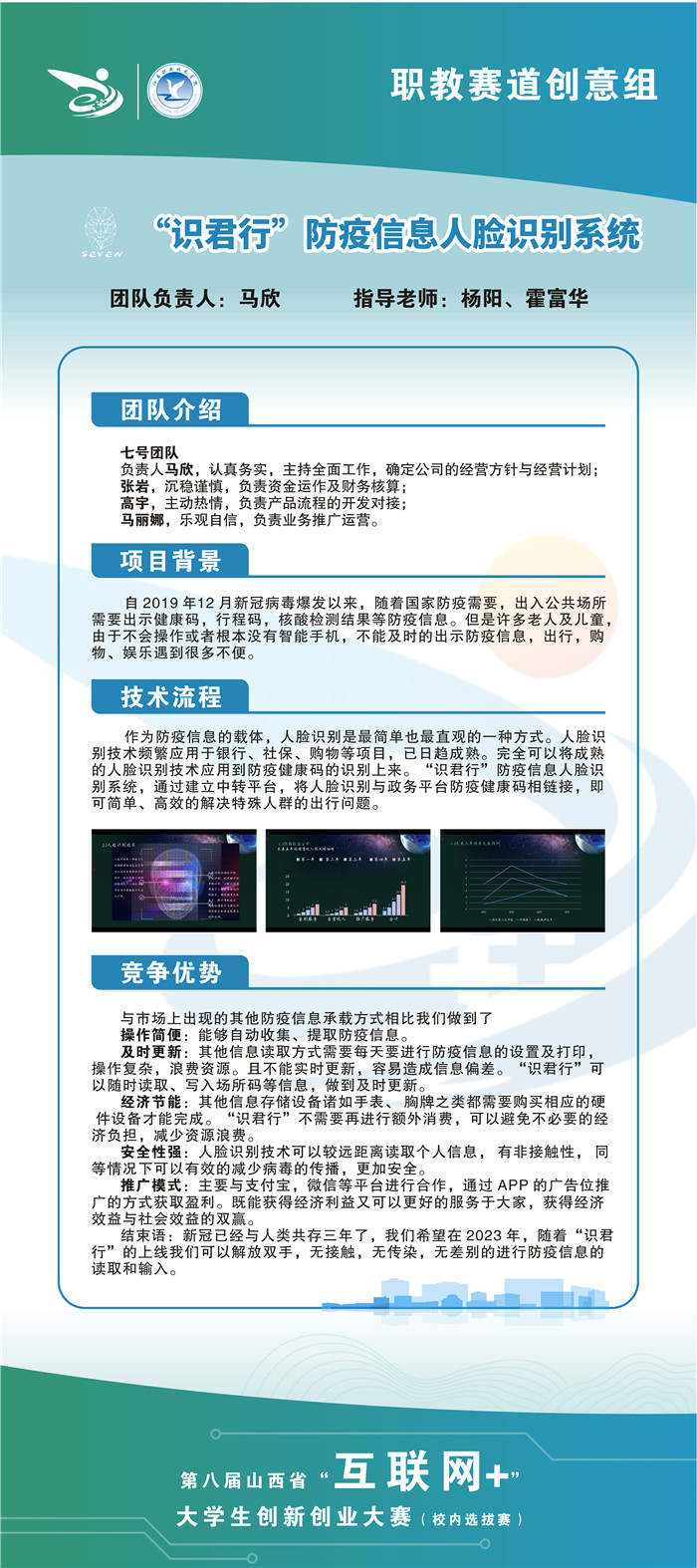 ΢ͼƬ_202206211029087.jpg