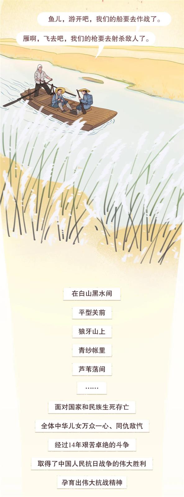 ΢ͼƬ_20240903161510.jpg